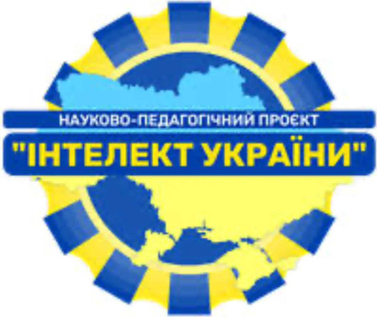 Інтелект України